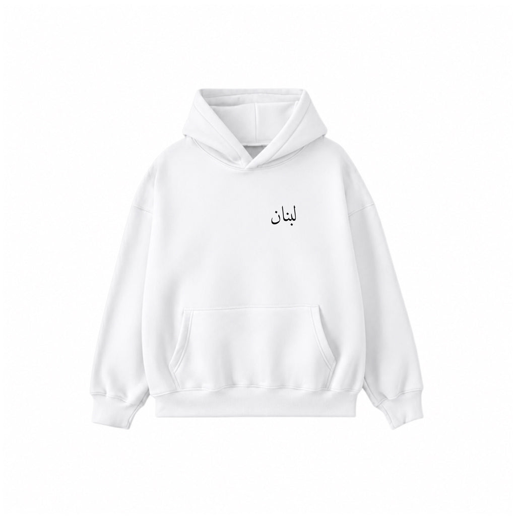 LEB Hoodie