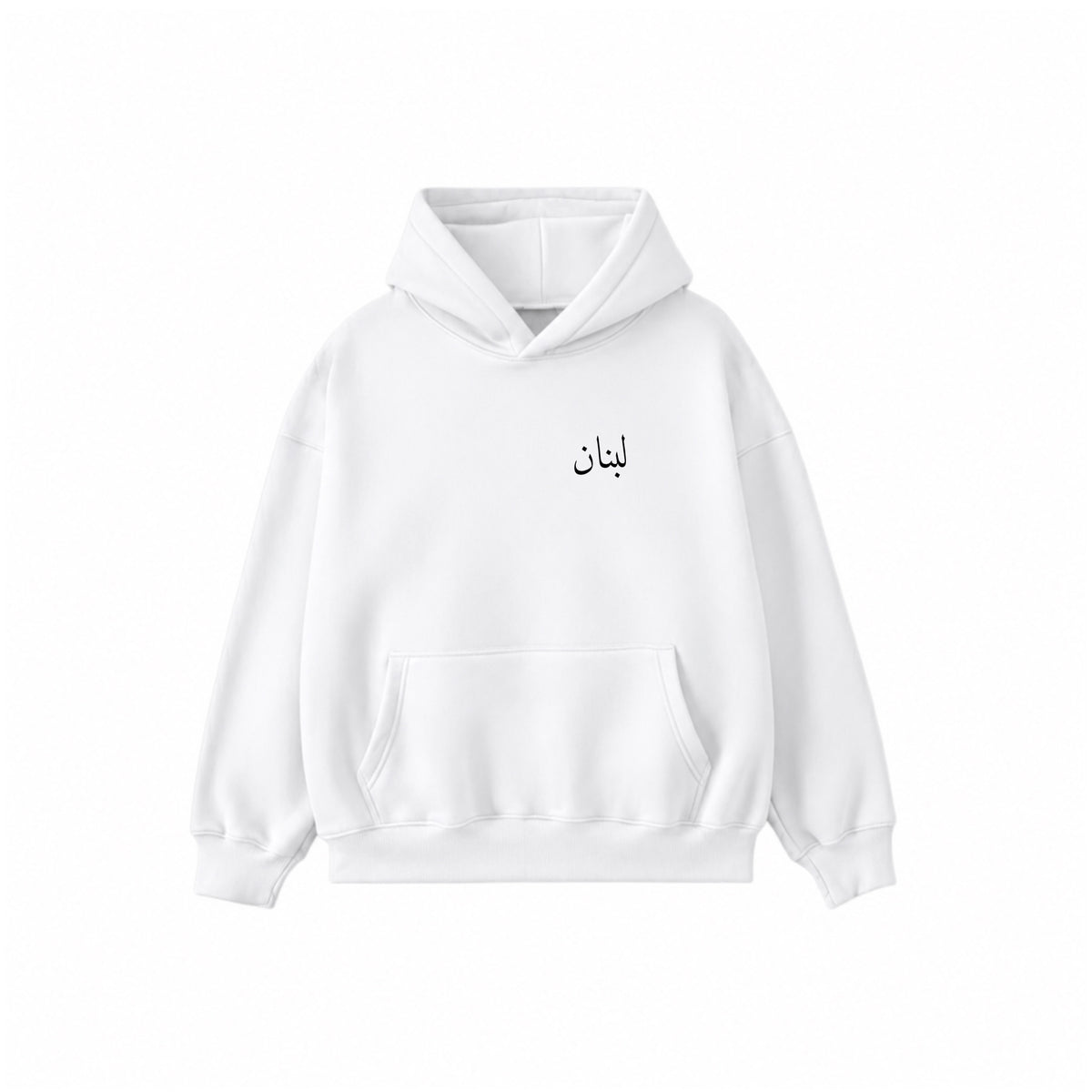 LEB Hoodie