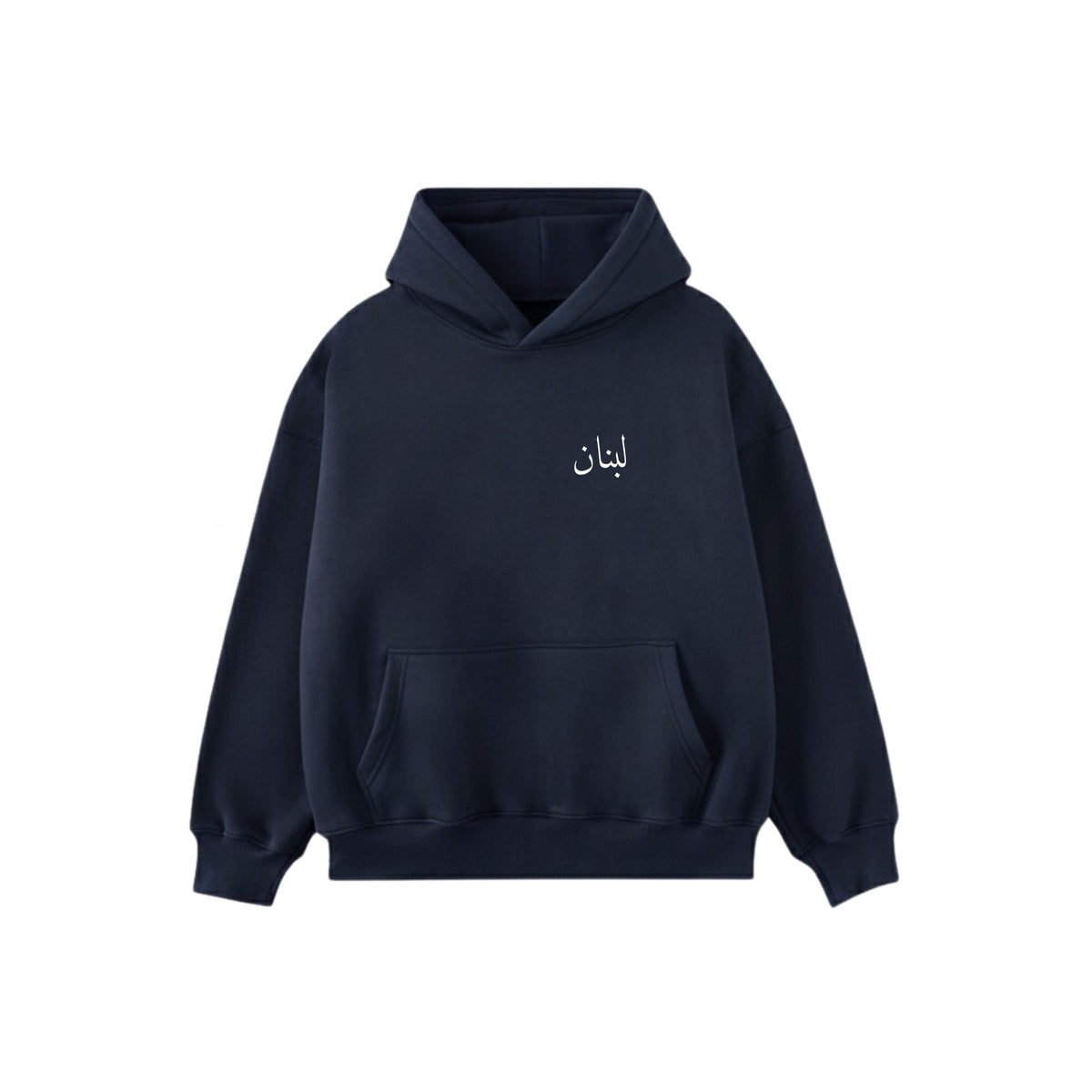 LEB Hoodie